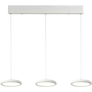 欧普国王湖餐吊灯全光谱护眼智慧光飞碟儿童书房读写白智能灯具CD