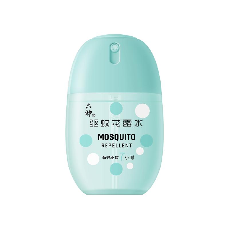 【出游常备】六神驱蚊蛋止痒冰凉薄荷喷雾花露水小瓶防蚊水军训