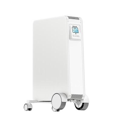 自营家用电暖器Brandt