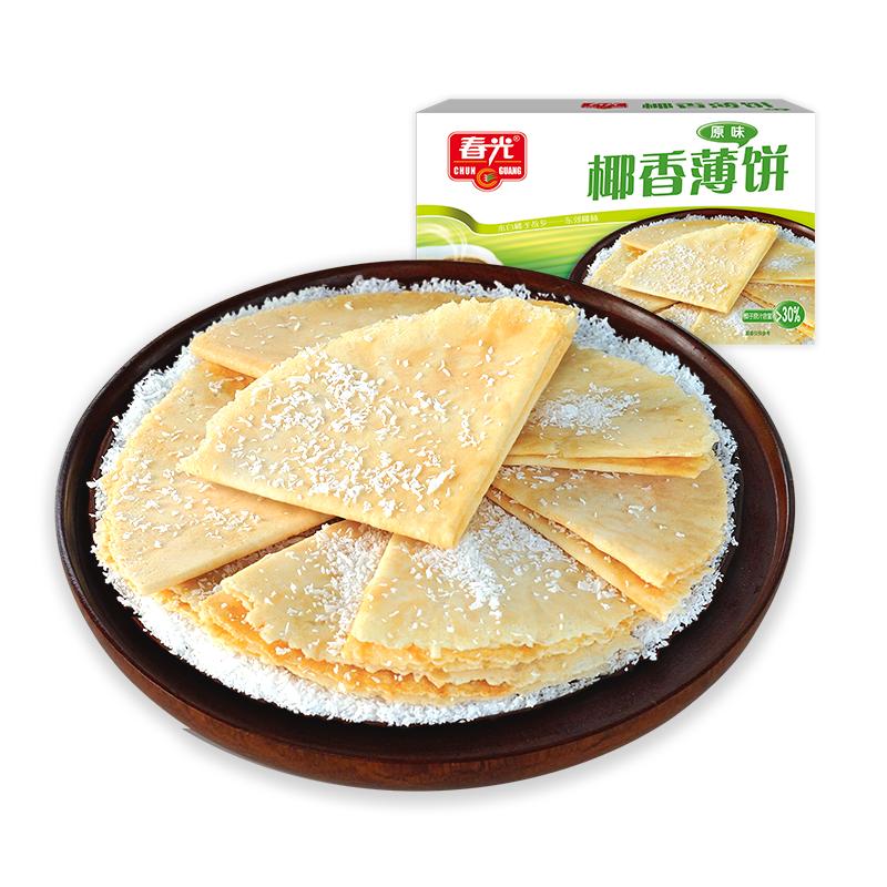 春光食品  椰香薄饼海南特产零食小吃代餐椰子薄脆饼干