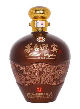 茅台迎宾尊享坛装酱香型53度2.5L