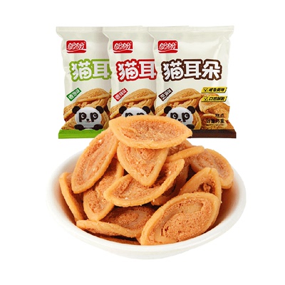 盼盼猫耳朵混合味