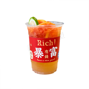 网红手打暴打柠檬500ml茶杯子一次性带盖商用饮品奶茶咖啡pet塑料