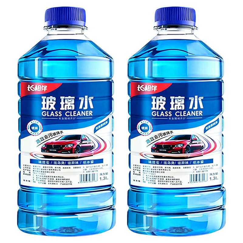长相伴汽车玻璃水去虫胶去油膜雨刮水防冻挡风玻璃清洁液四季通用