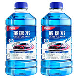 长相伴汽车玻璃水去虫胶去油膜1.3L券后1.9元包邮