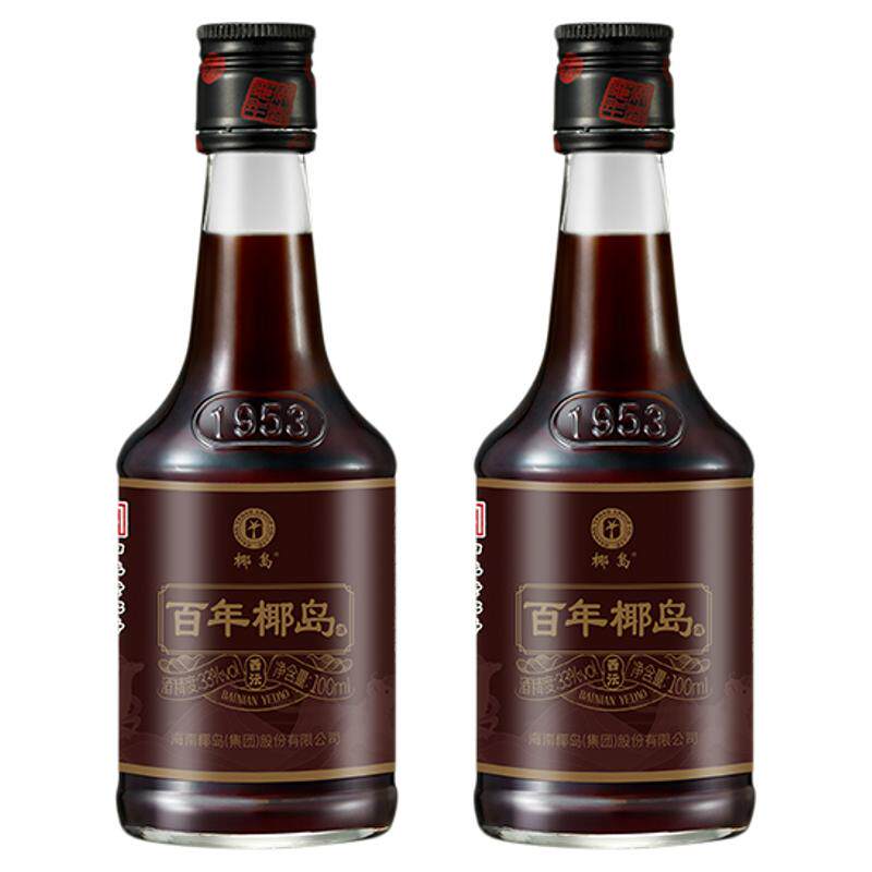 双11海南百年椰岛酒100ml*12瓶