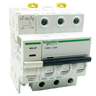 施耐德消防分励脱扣器辅助iMX+OF远程消防断电24220V强切IC65空开