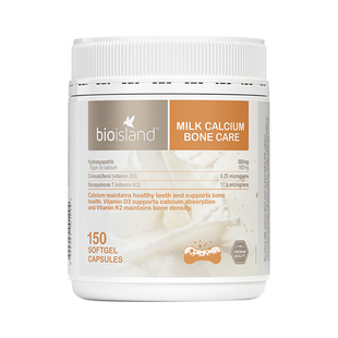 bioisland澳洲成人乳钙佰澳朗德中老年专用液体牛乳维D钙易吸收