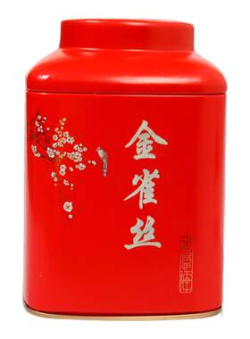 善诚花果香50g罐装红茶
