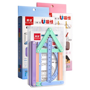 磁性几何演示器小学生二三四年级上册活动角同步数学教材四边形与三角形图形教具磁性多边形尺子辅助学习套装