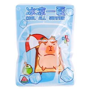 降温冰包冰袋便携重复使用