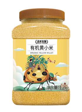 盖亚农场有机黄小米新米