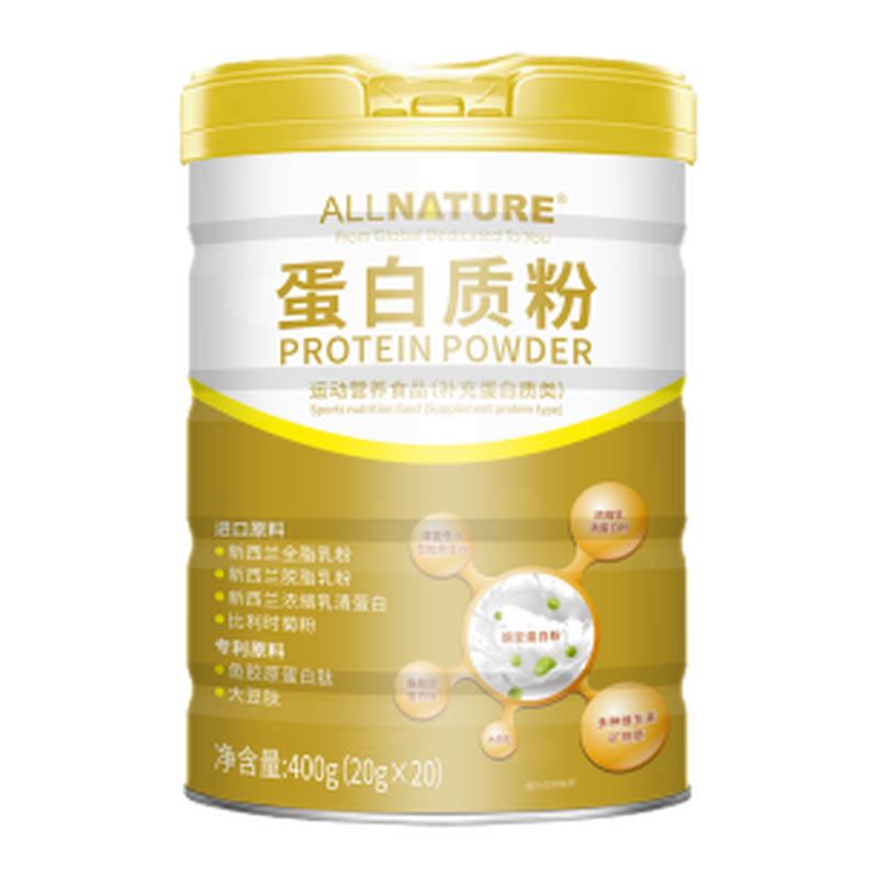 安美奇蛋白质粉复合乳清蛋白
