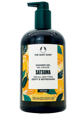 英国thebodyshop蜜桔清洁沐浴露