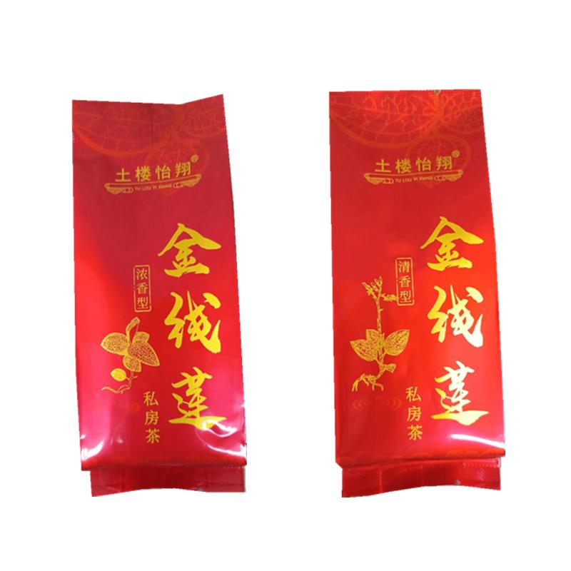 特级土楼金线莲养生茶独立三角包