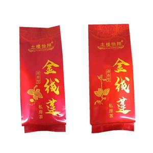 特级土楼金线莲养生茶独立三角包