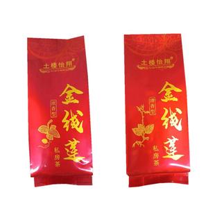 特级福建土楼金线莲养生茶铁皮石斛熬夜花草茶益生茶独立三角茶包