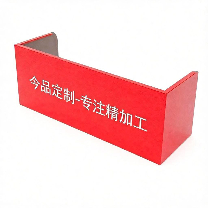 [定制]不锈钢吧台围板水槽围板灶台防火挡板前台挡板纯金属遮丑板