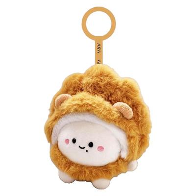 八斤八小狮子书包包挂件饰钥匙扣