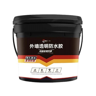 外墙透明防水胶瓷砖渗水防漏免砸砖裂缝补漏渗透剂卫生间专用涂料