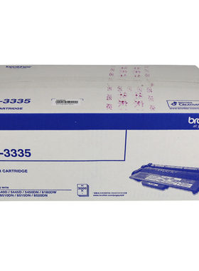 原装兄弟TN3335粉盒黑色