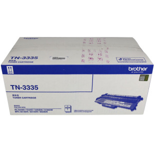原装兄弟TN3335粉盒 DR3350 3335 5440 6180 8510 8520打印机硒鼓