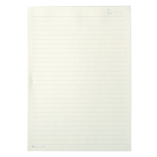 三年二班 草稿纸考研专用草稿本空白学生用演草纸米黄稿纸小学生草纸横线草稿初中生白纸演算纸高中生实惠装