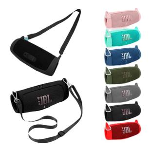 适用JBL Charge5保护套 冲击波5代音响WIFI版硅胶套蓝牙音箱软壳