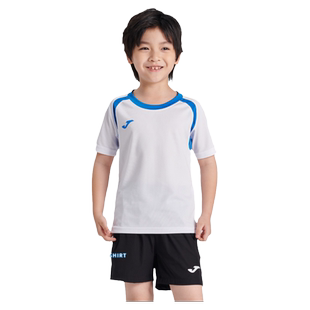 Joma荷马儿童运动T恤夏季新款男童透气舒适足球运动薄款短袖上衣