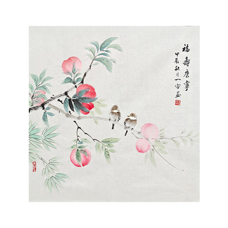 翰苑堂手绘国画花鸟画作品真迹