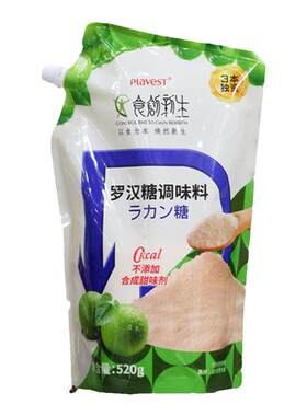 新包装食创新生罗汉果糖0卡糖零卡糖赤藓糖醇代糖甜菊糖天然代糖