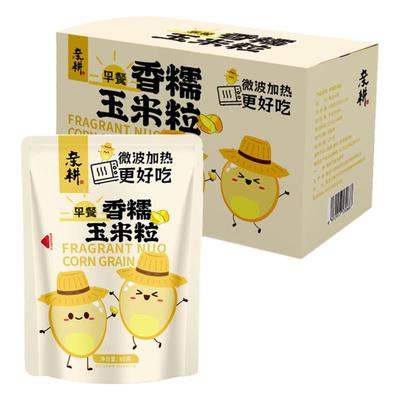 亲耕香糯玉米粒早餐即食80g*10袋