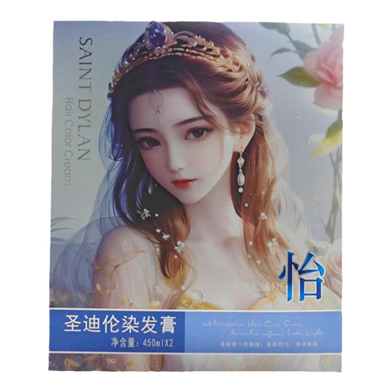 彩色焗油膏巧克力栗棕黑茶白发宝