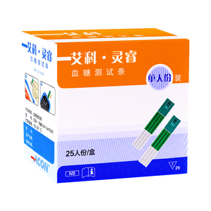 血糖仪艾科独立桶装灵睿