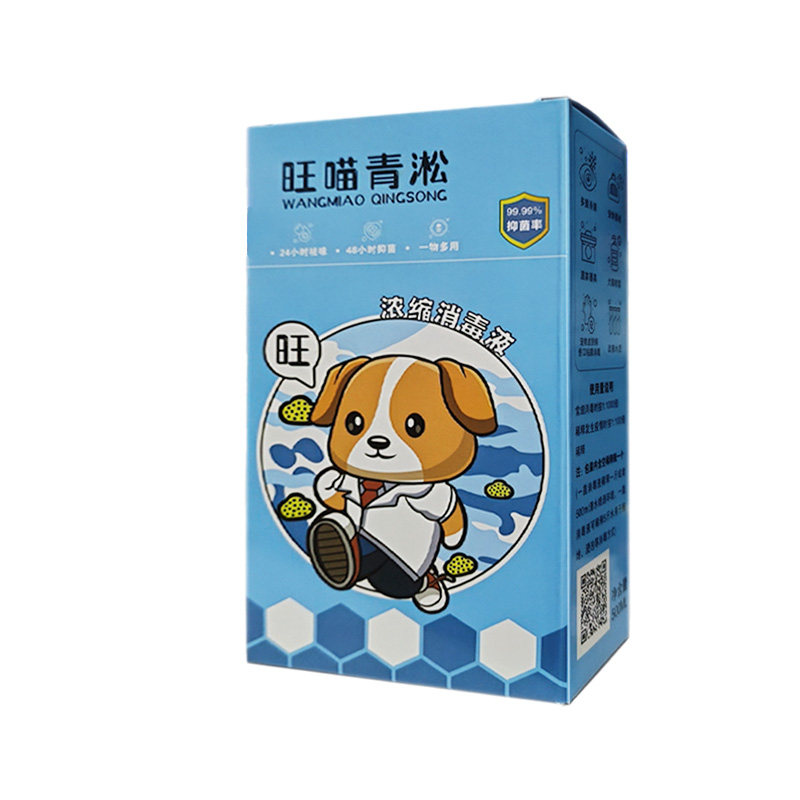 旺喵青淞宠物犬猫不怕舔消毒液