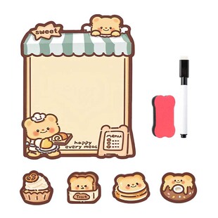 冰箱留言板冰箱贴磁贴展示板卡通创意可擦写备忘录记事白板门装饰