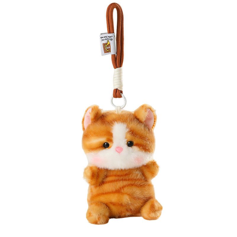 豆袋玩偶猫咪公仔书包小挂件桌面摆件女生可爱解压毛绒玩具布娃娃