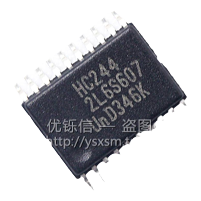 74HC244PW TSSOP-20 贴片 密脚  HC244