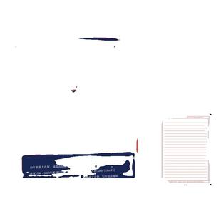 【官方正版】2026王江涛高分写作满分作文25考研英语唐静拆分与组合翻译法英语一英语二张剑预测20篇英二阅读九宫格历年真题