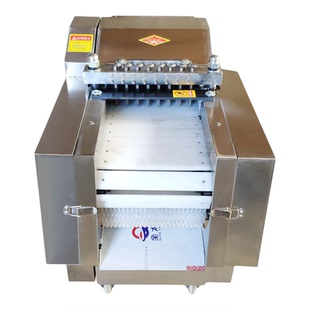 全自动切块机切鸡块机剁冻肉机砍猪蹄商用家用鸡鸭排骨鱼肉一体机