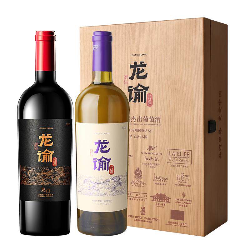 龙谕干红干白双支礼盒