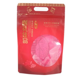 海味干货送礼佳品包装袋自封袋密封袋干果糖果零食特产自立袋子