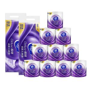 维达棉韧卷纸180克20卷4层压花有芯卷筒纸家用卫生纸实惠装纸巾
