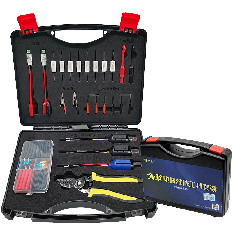 山水动力电路维修工具信号模拟器