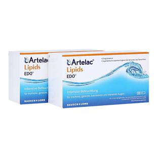 欧洲直邮德国药房Artelac干眼症滋润凝胶眼药水120支X0.6g人工泪