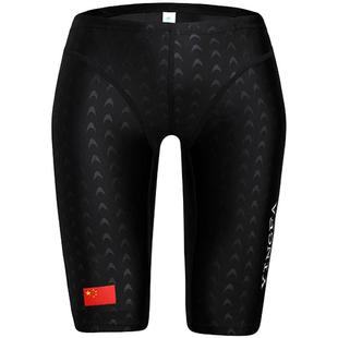 英发竞技泳裤五分及膝泳联认证游泳裤国旗中腿款9205泳裤国家队