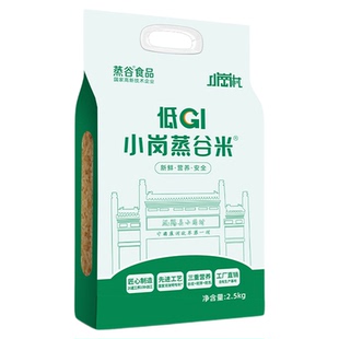 糖人专用主食糖尿病人专用无糖精零食品旗舰店糖人专用控糖小零食