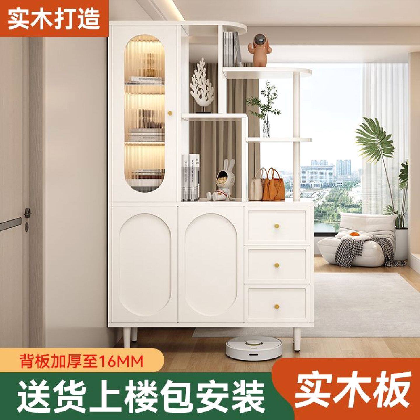 实木鞋柜门口进门靠墙玄关柜奶油风屏风隔断客厅柜子储物柜收纳柜