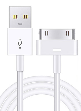 适用iPad宽口数据线老款