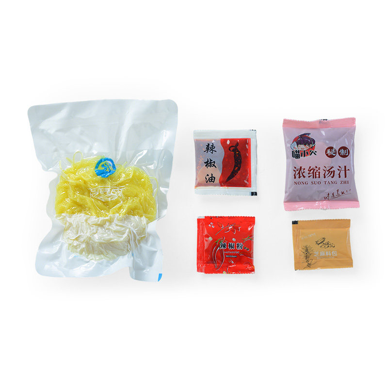 【限时抢购】正品喵小欠吉林省延边朝鲜族原味冷面360克7袋包邮